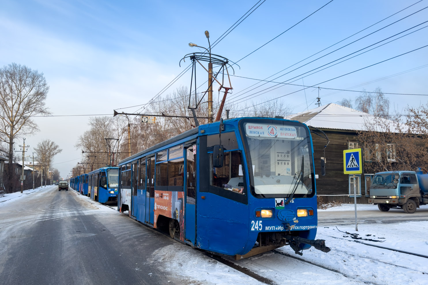 Irkutsk, 71-619KT nr. 245