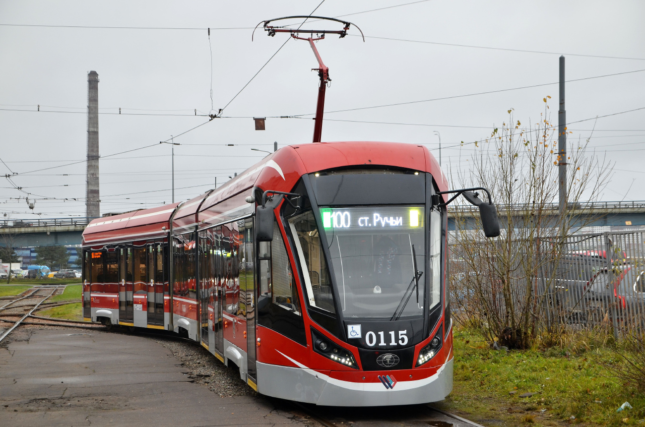 Saint-Petersburg, 71-931M “Vityaz-M” # 0115