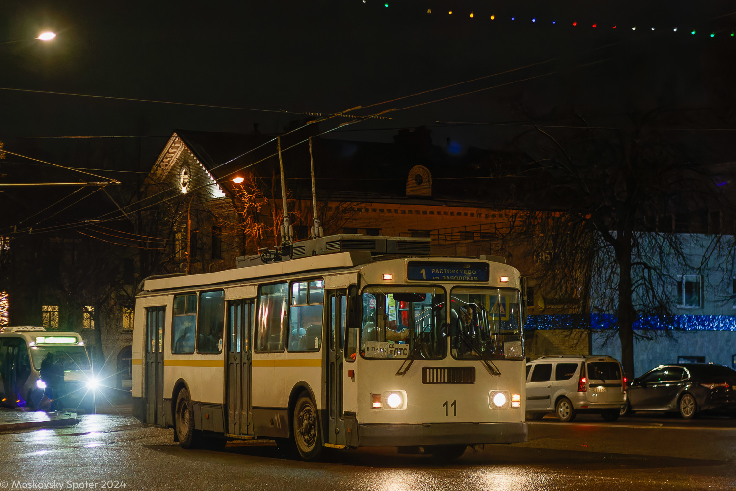 Видное, ЗиУ-682Г-017 [Г0Н] № 11