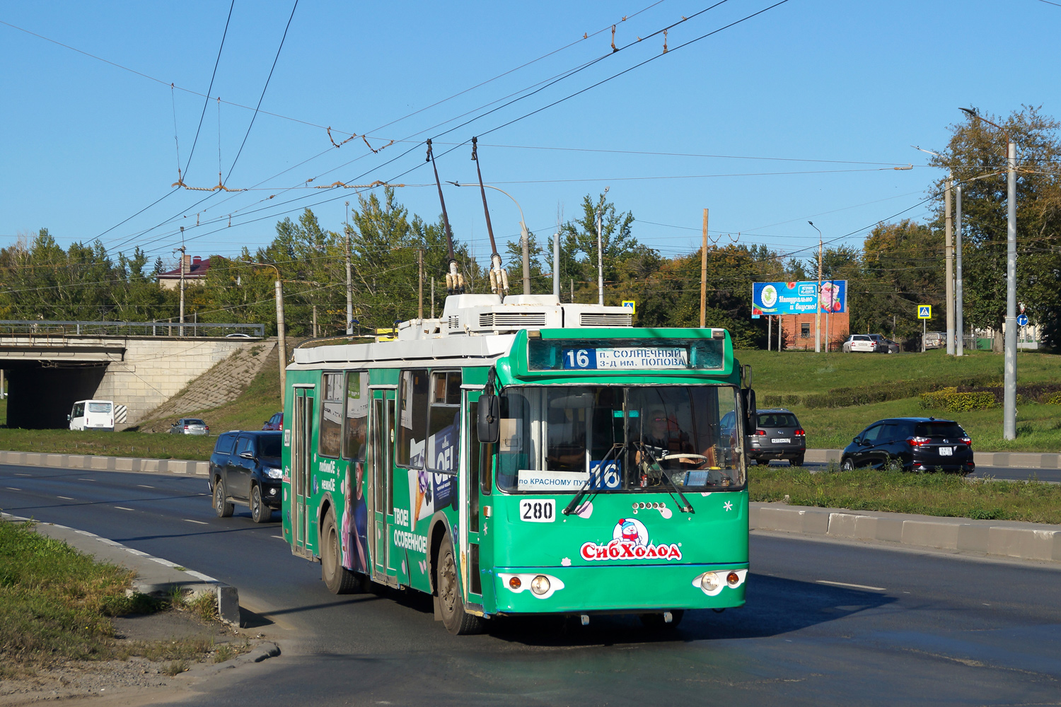 Омск, ЗиУ-682Г-016.03 № 280