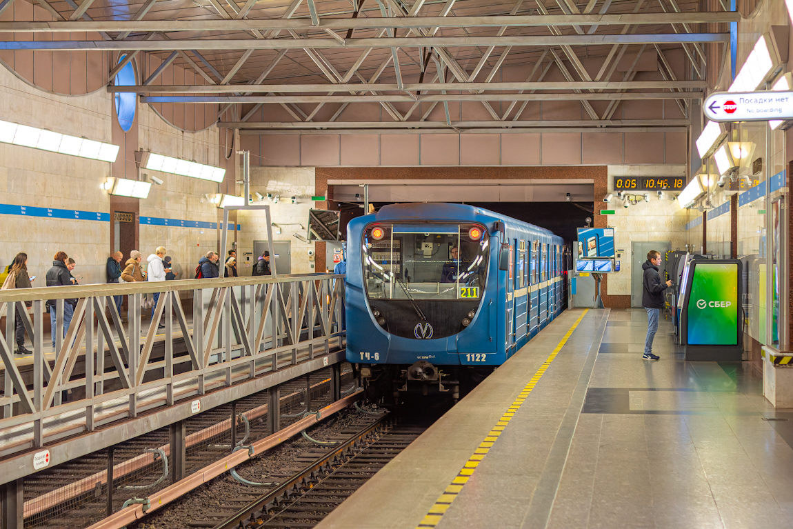 Saint-Petersburg, 81-717.5P č. 1122