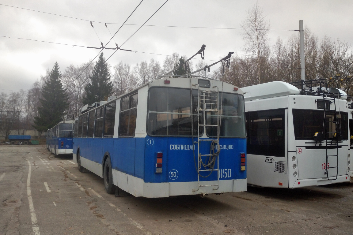 Чебоксары, ВЗТМ-5284.02 № 850