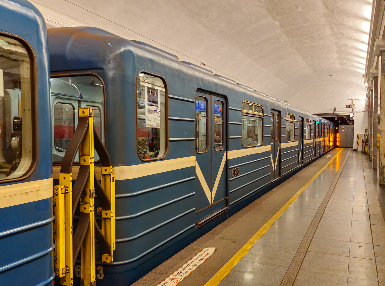 Sankt Petersburg, Em-501 Nr 6913