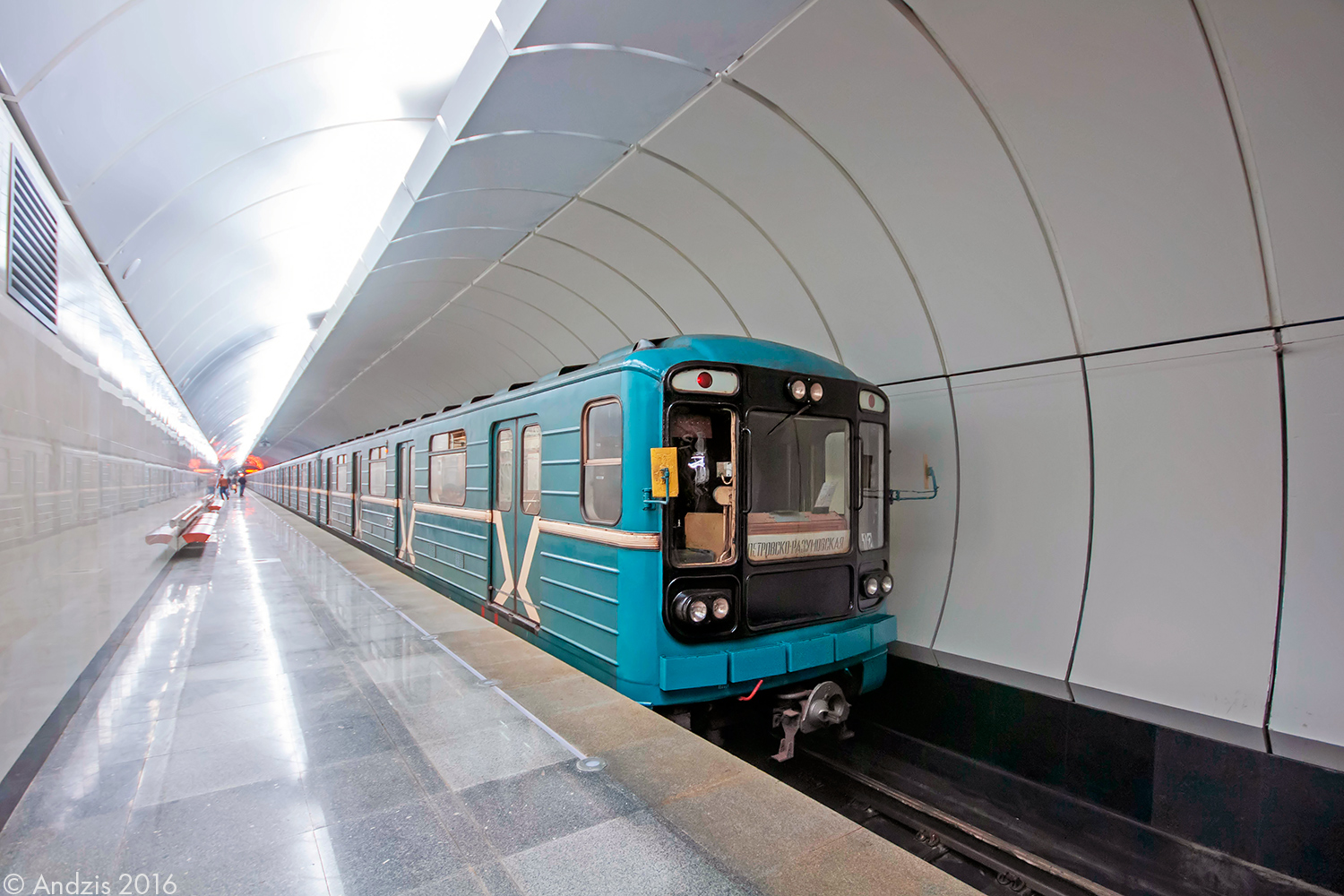 Москва, 81-570 № 10188