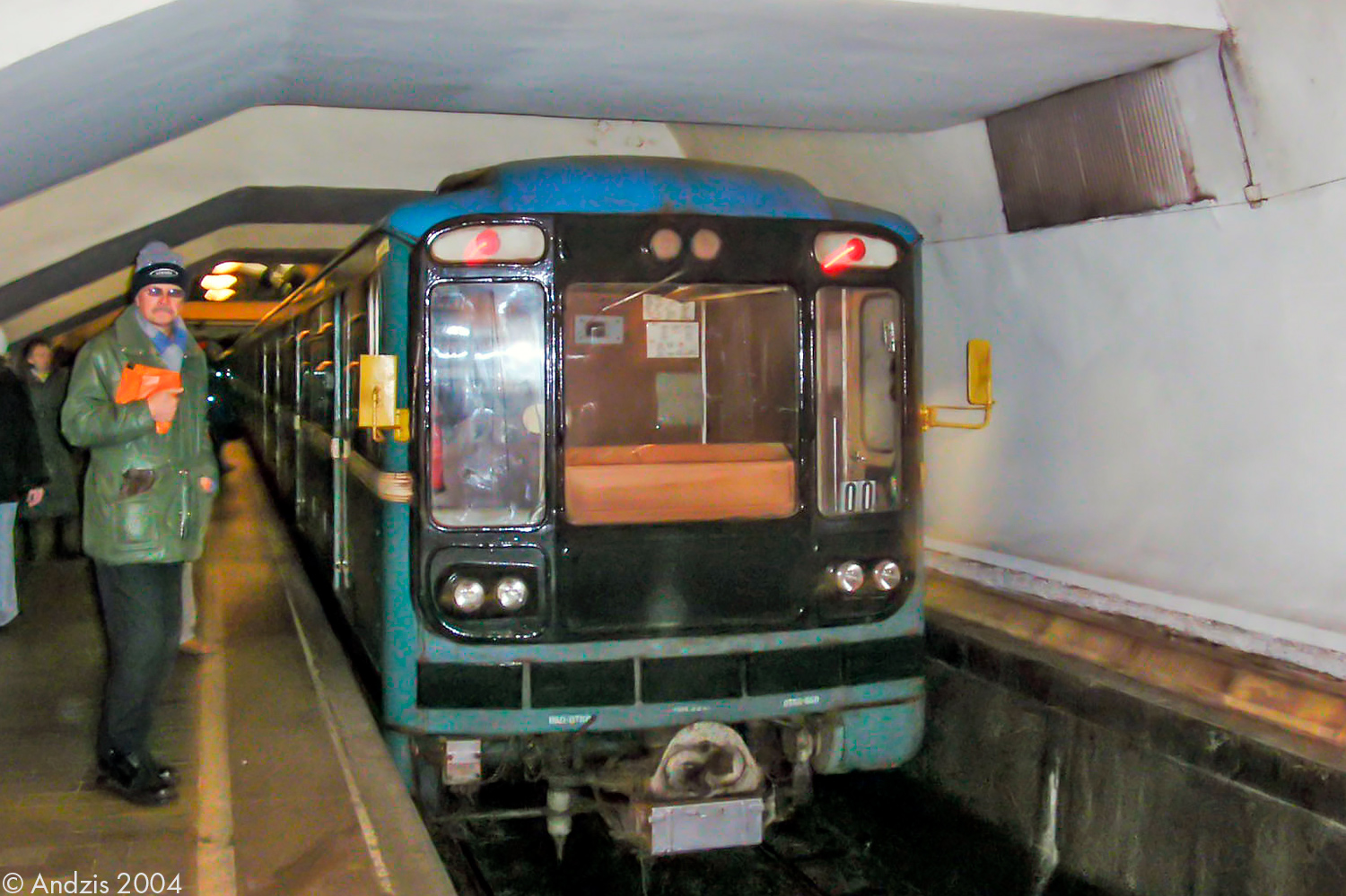 Москва, 81-570 № 10188