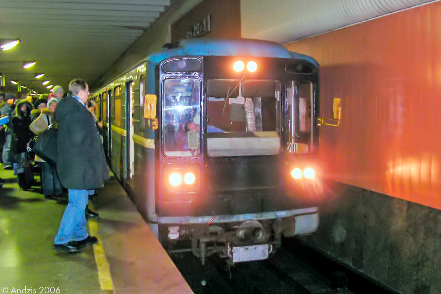 Москва, 81-717.5 (ЛВЗ/ВМ) № 10197