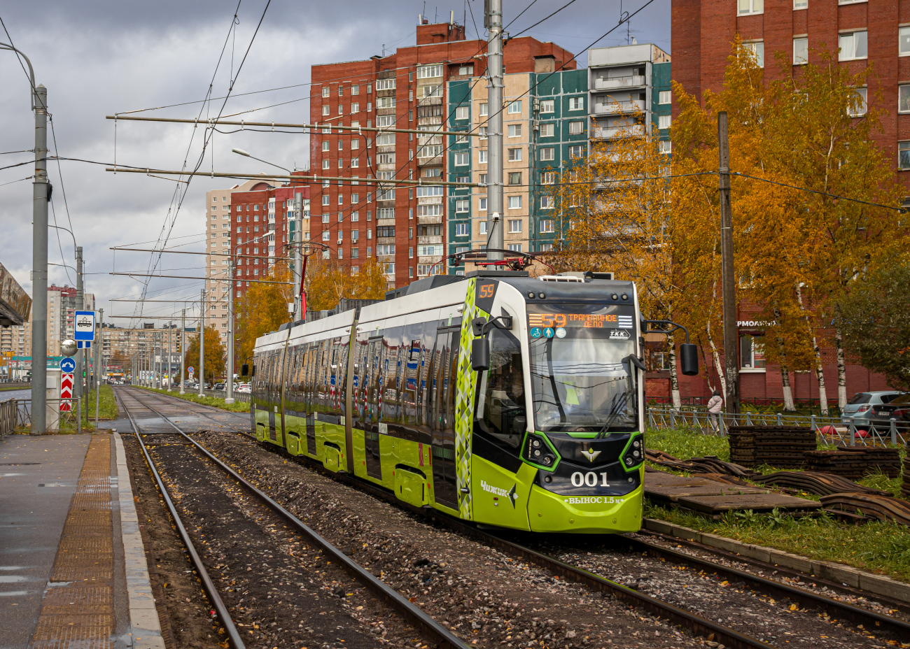 Санкт-Петербург, Stadler B85600M № 001
