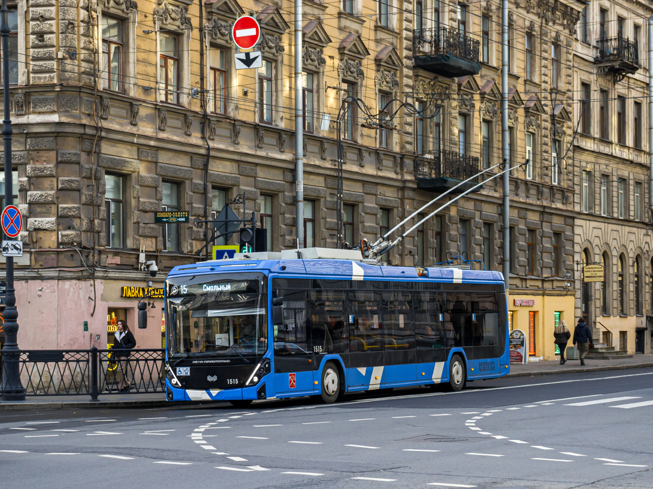 Санкт-Петербург, БКМ 32100D «Ольгерд» № 1515