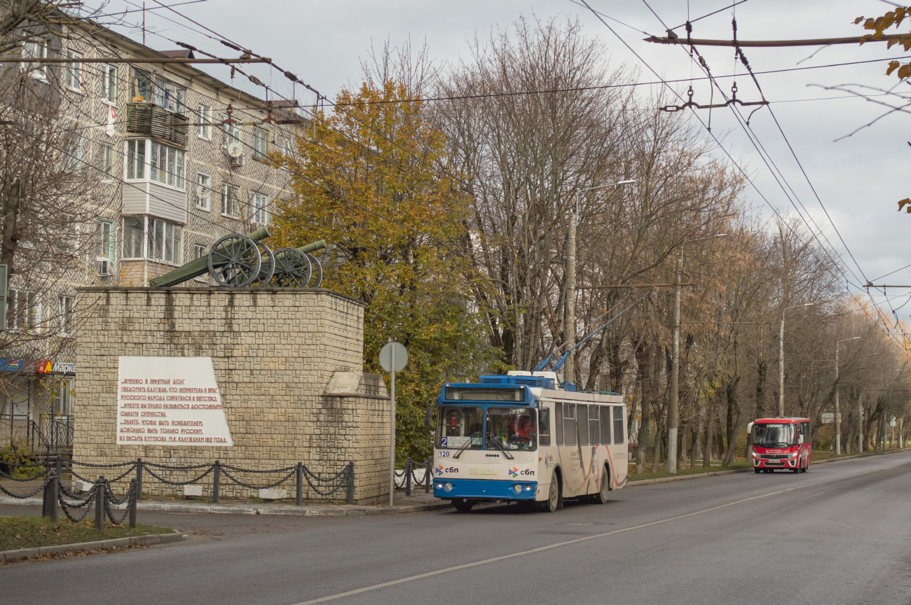 Калуга, ЗиУ-682Г-016.02 № 120