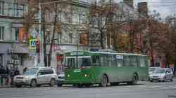 636 КБ