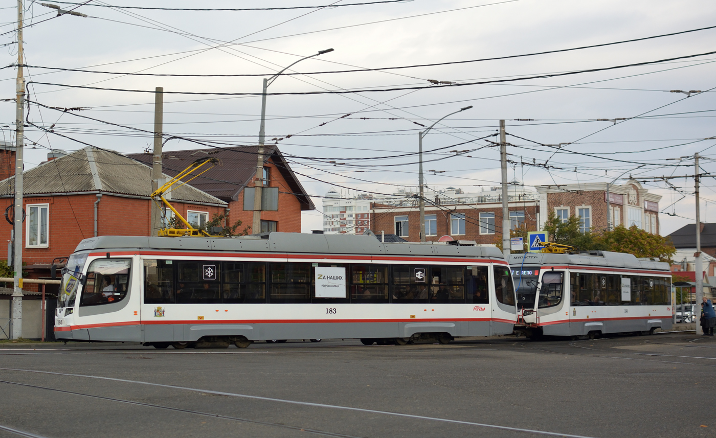 Краснодар, 71-623-04 № 183