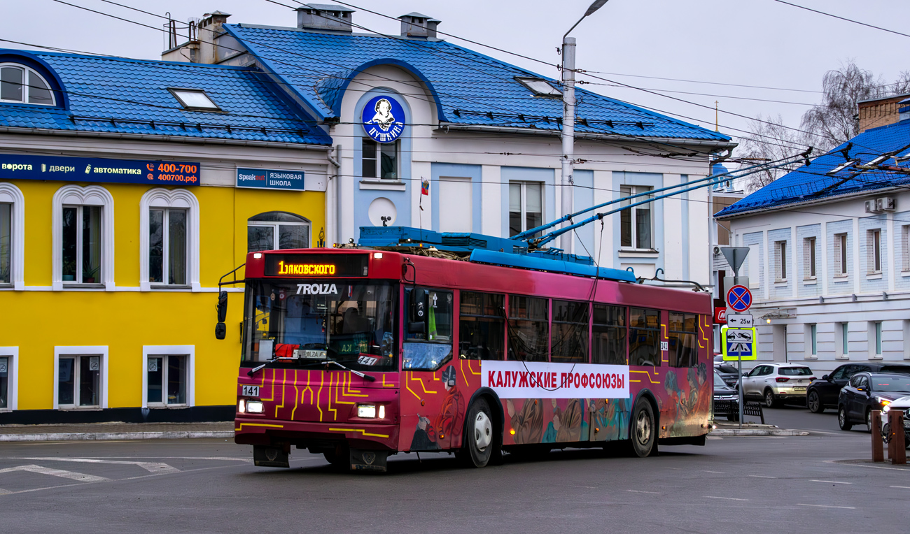 Kaluga, Trolza-5275.03 “Optima” Nr. 141