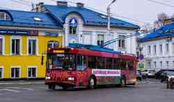 637 КБ