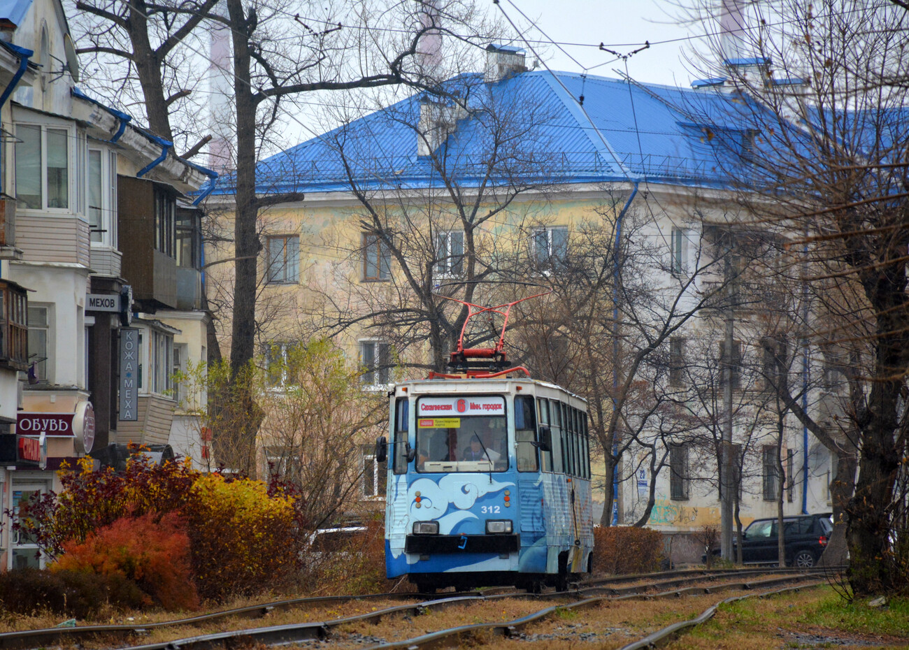 Владивосток, 71-605А № 312