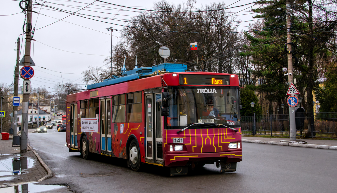 Kaluga, Trolza-5275.03 “Optima” nr. 141