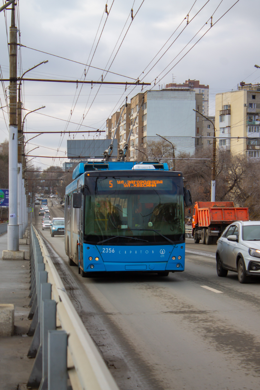 Szaratov, SVARZ-MAZ-6275 — 2356