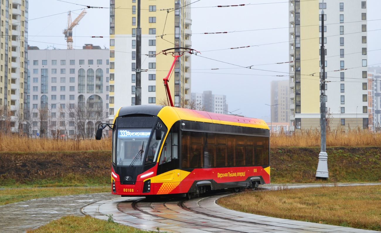 Верхняя Пышма, 71-911ЕМ «Львёнок» № 00168