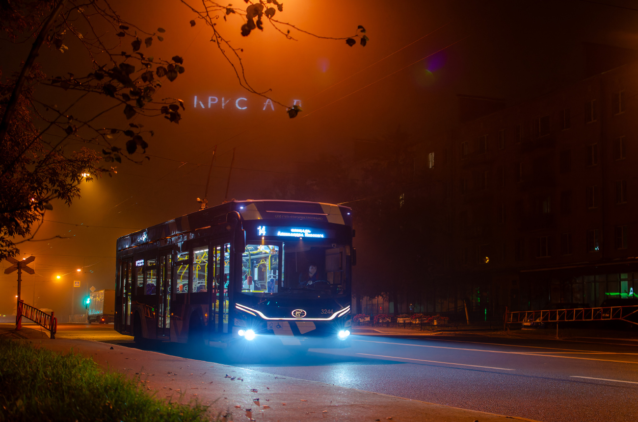 聖彼德斯堡, PKTS-6281.00 “Admiral” # 3244