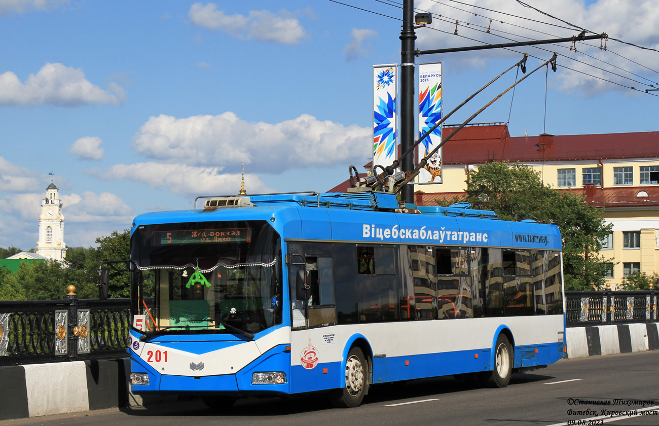 Wizebsk, BKM 321 Nr. 201