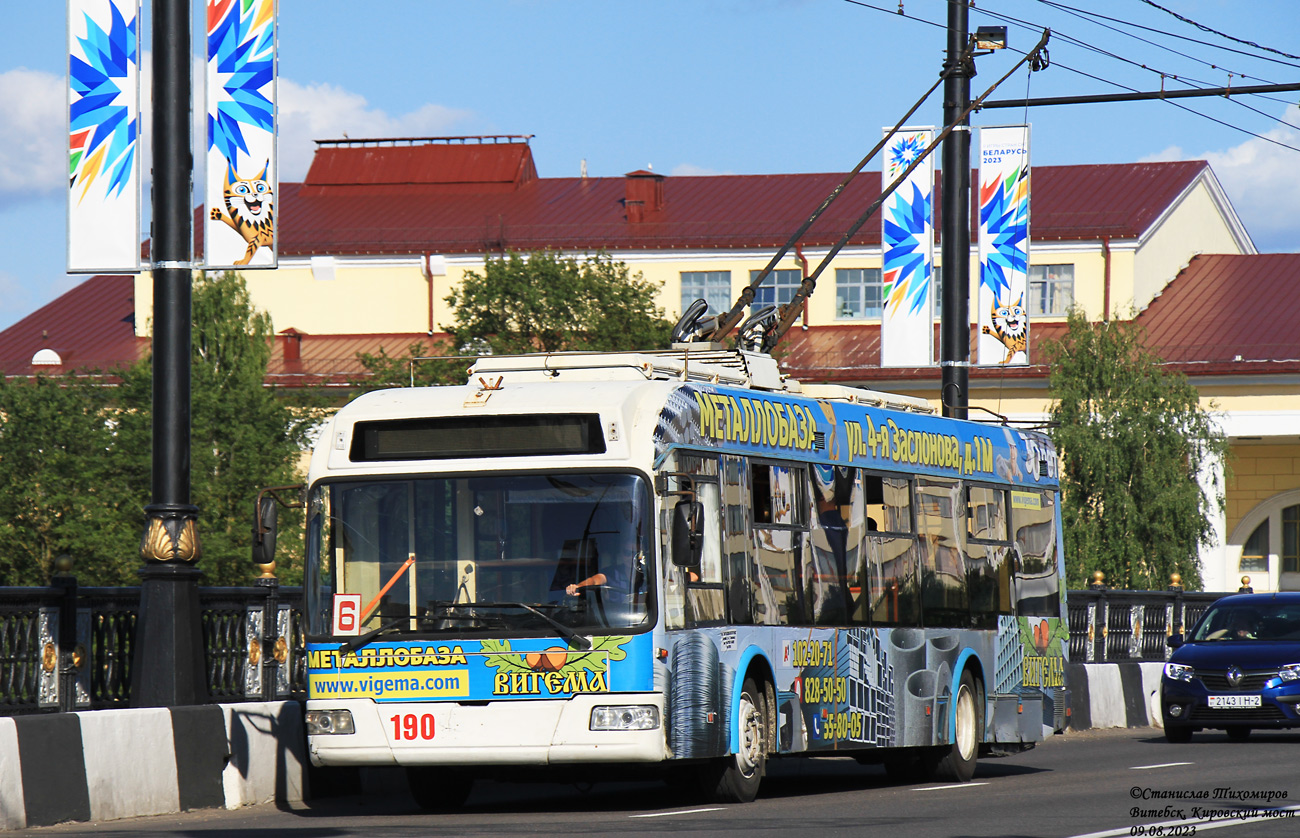 Витебск, БКМ 32102 № 190