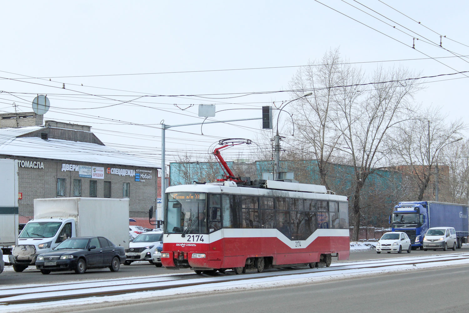 Novosibirsk, BKM 62103 č. 2174