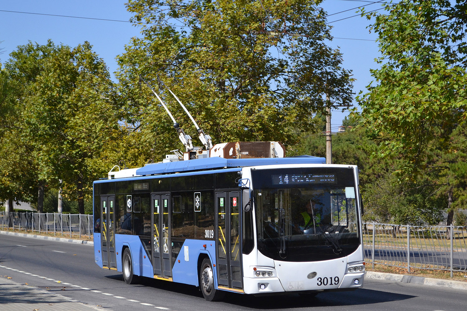 Sevastopolis, VMZ-5298.01 “Avangard” nr. 3019