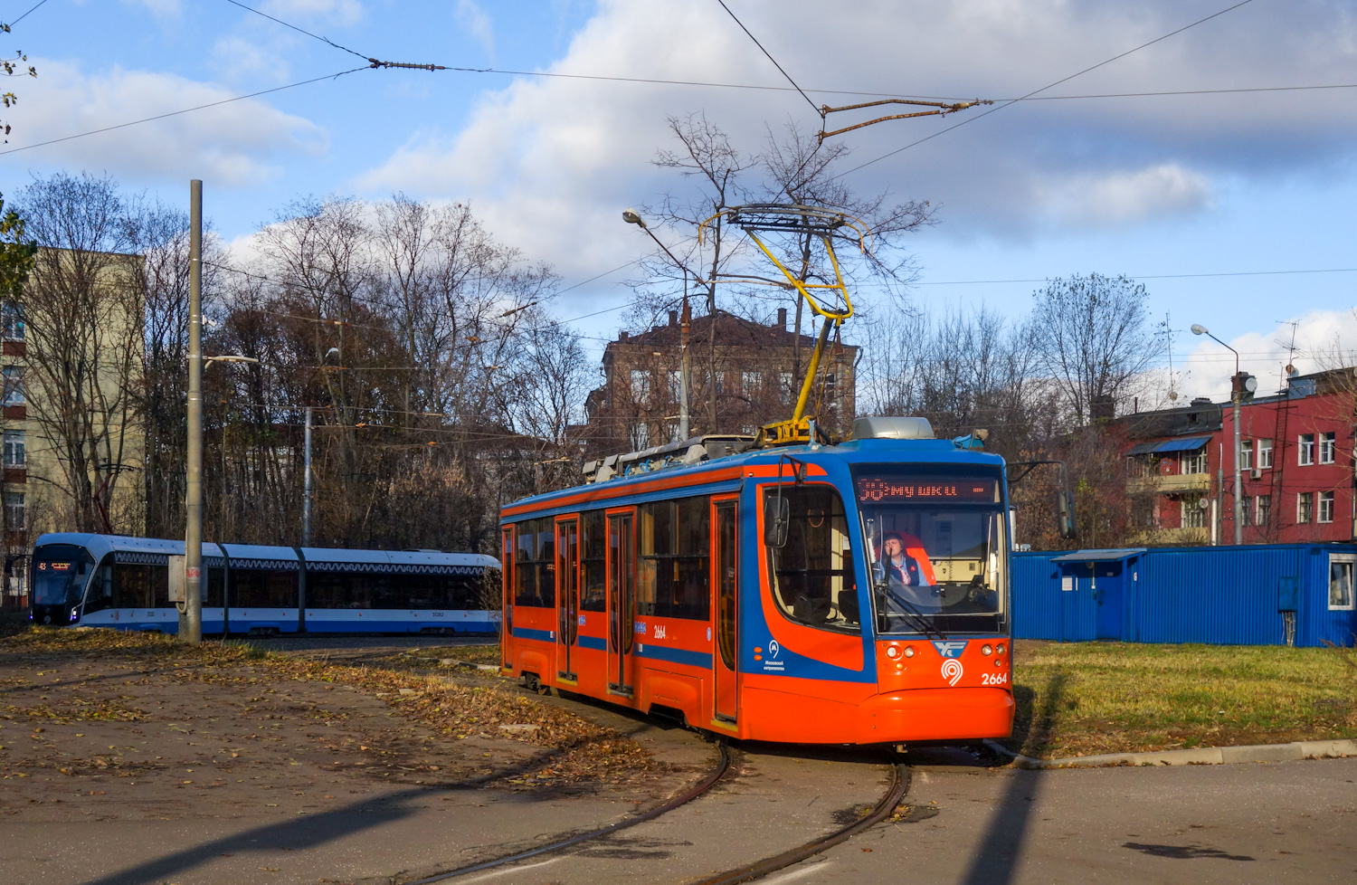 Москва, 71-623-02 № 2664