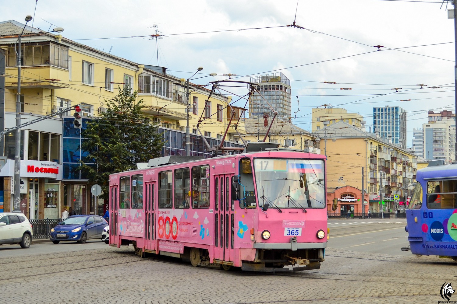 Екатеринбург, Tatra T6B5SU № 365