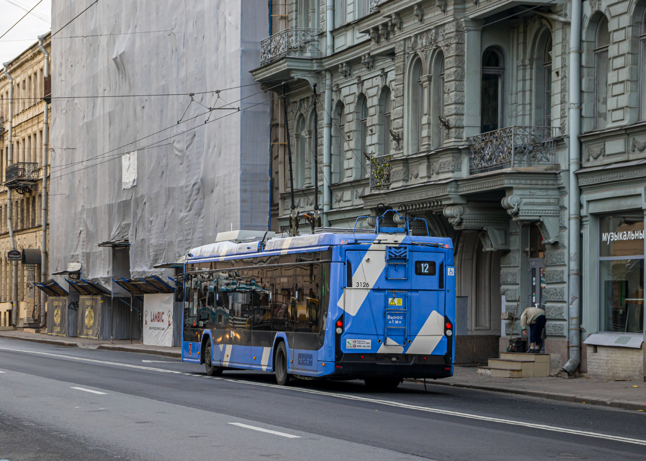 Санкт-Петербург, БКМ 32100D «Ольгерд» № 3126