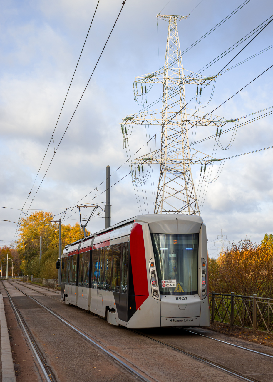 Санкт-Петербург, 71-801 (Alstom Citadis 301 CIS) № 8907