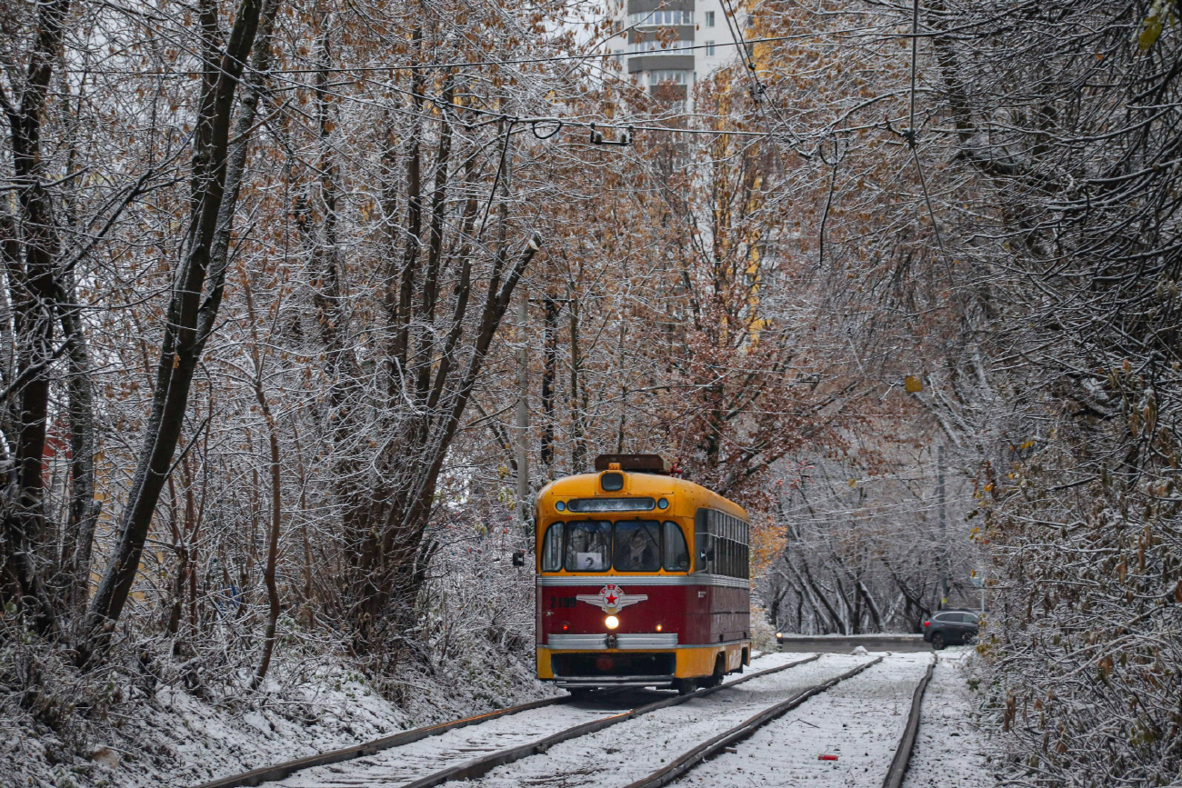 Nizhny Novgorod, RVZ-6M2 № 2199
