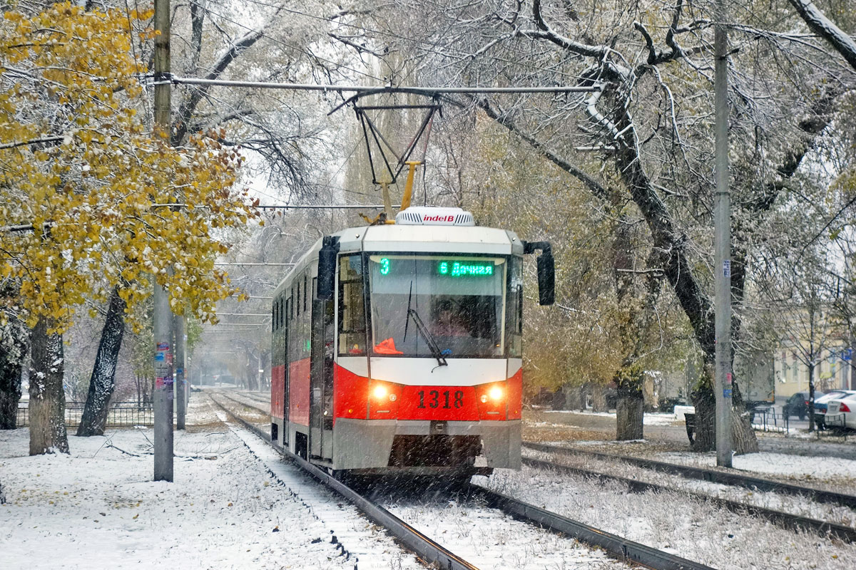 Саратов, 71-605РМ13 № 1318