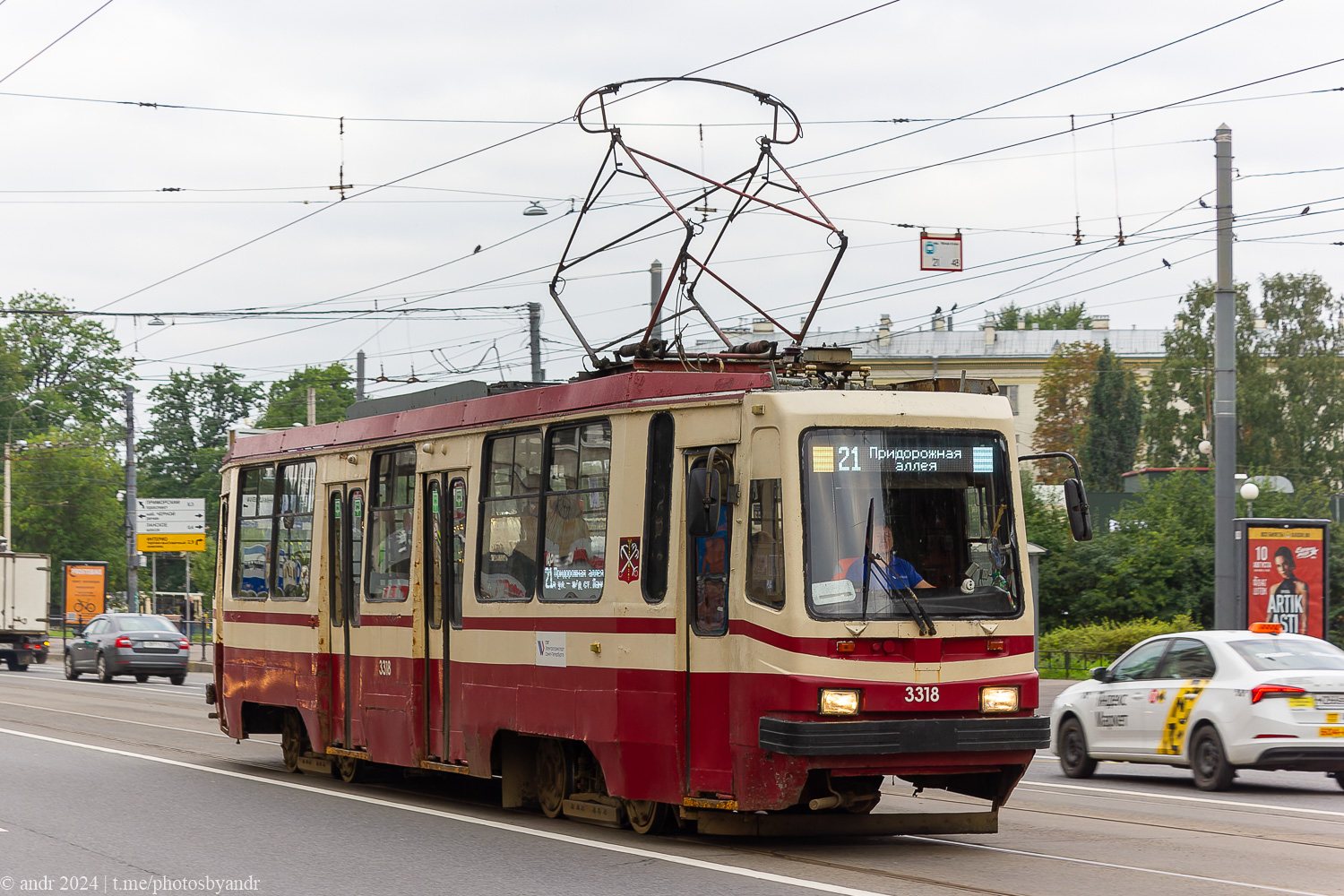 Saint-Petersburg, 71-134K (LM-99K) č. 3318