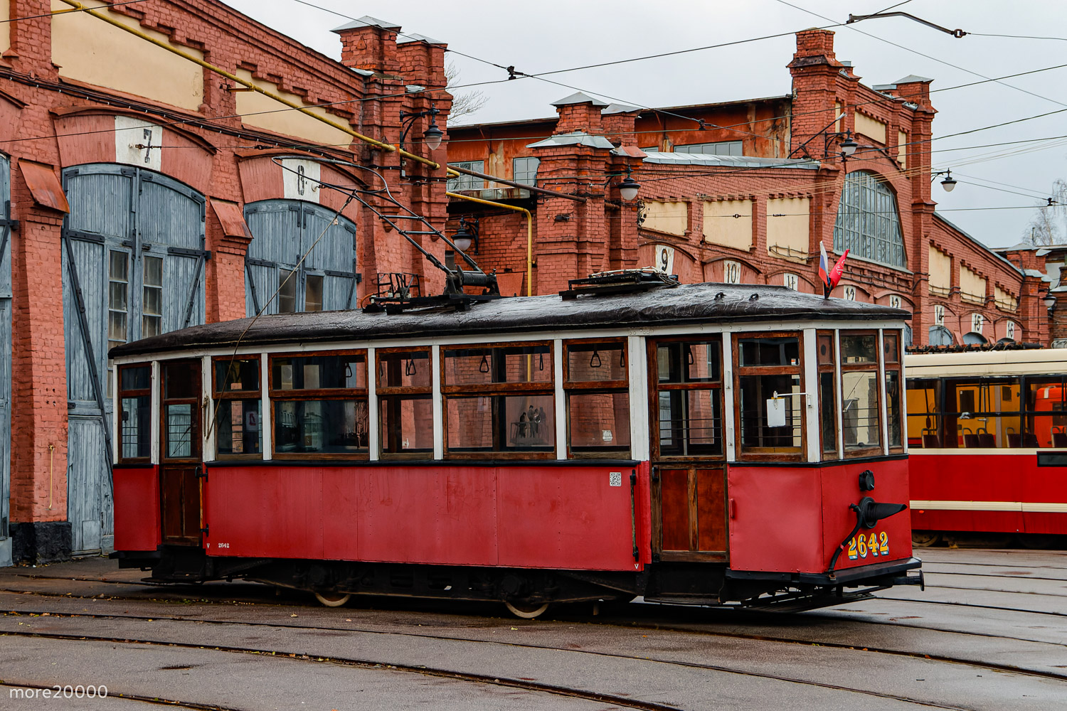 Saint-Petersburg, MS-4 č. 2642