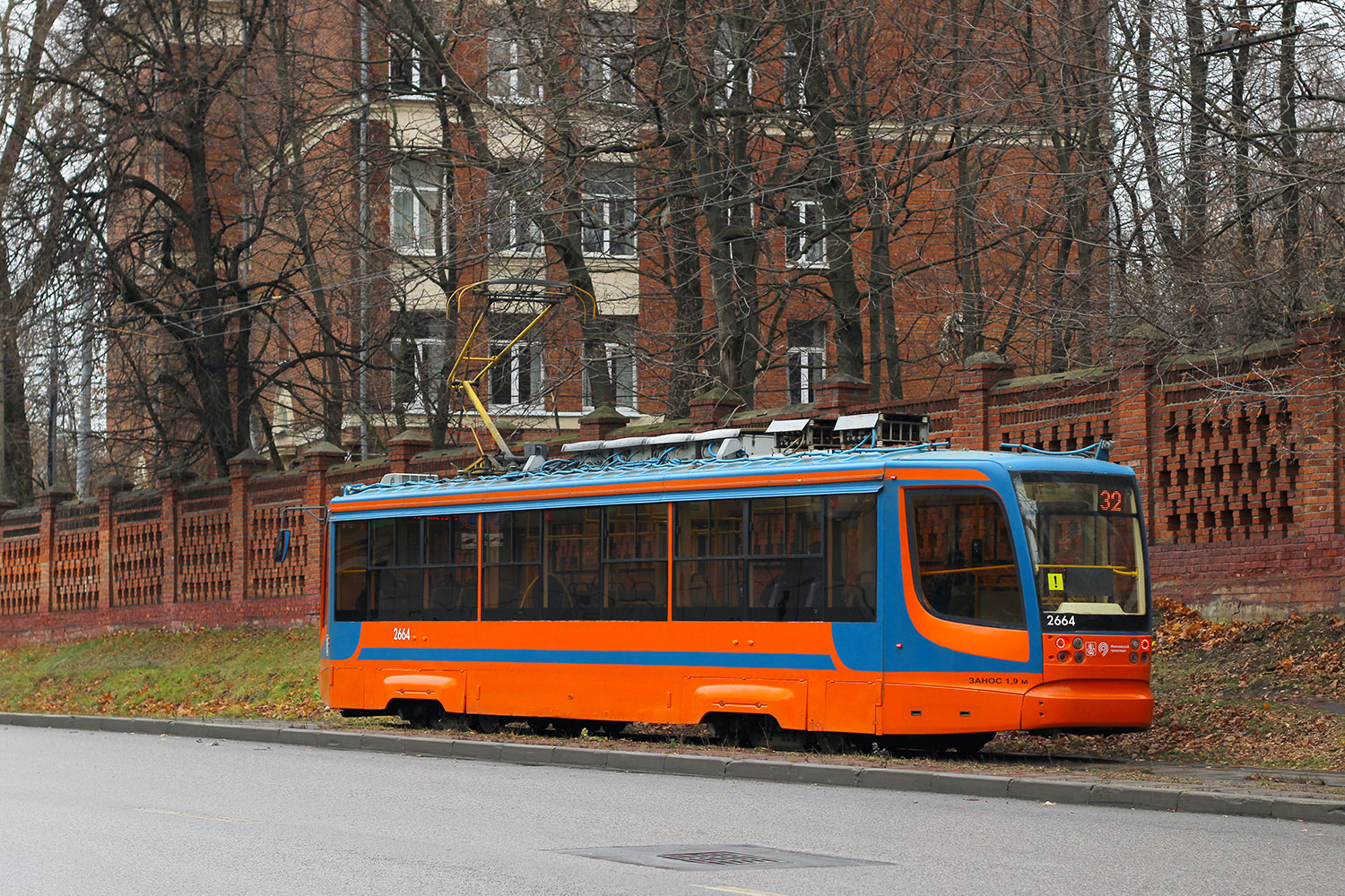 Москва, 71-623-02 № 2664