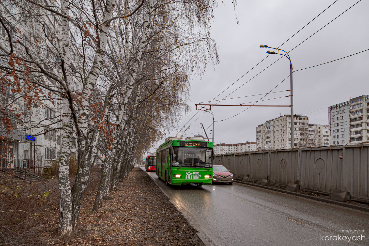 Казань, Тролза-5275.03 «Оптима» № 2327