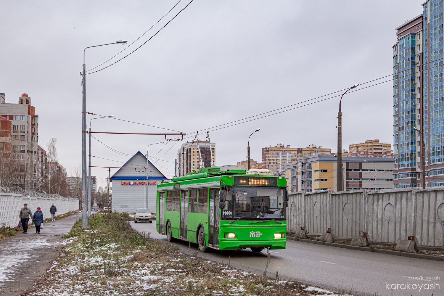 Казань, Тролза-5275.03 «Оптима» № 2303