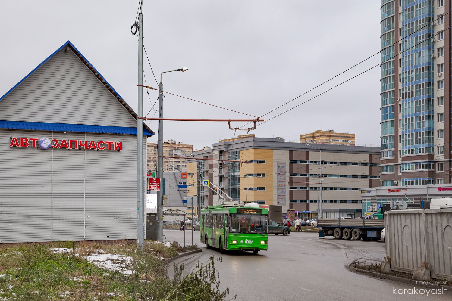 Казань, Тролза-5275.03 «Оптима» № 1434