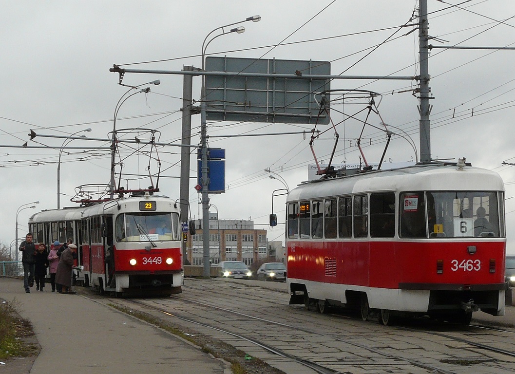 Москва, МТТЧ № 3463 Москва, МТТЧ № 3463