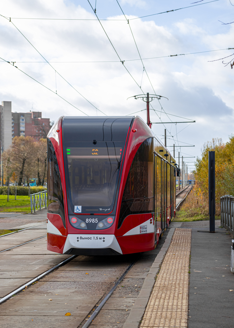 Saint-Petersburg, 71-931M “Vityaz-M” # 8985