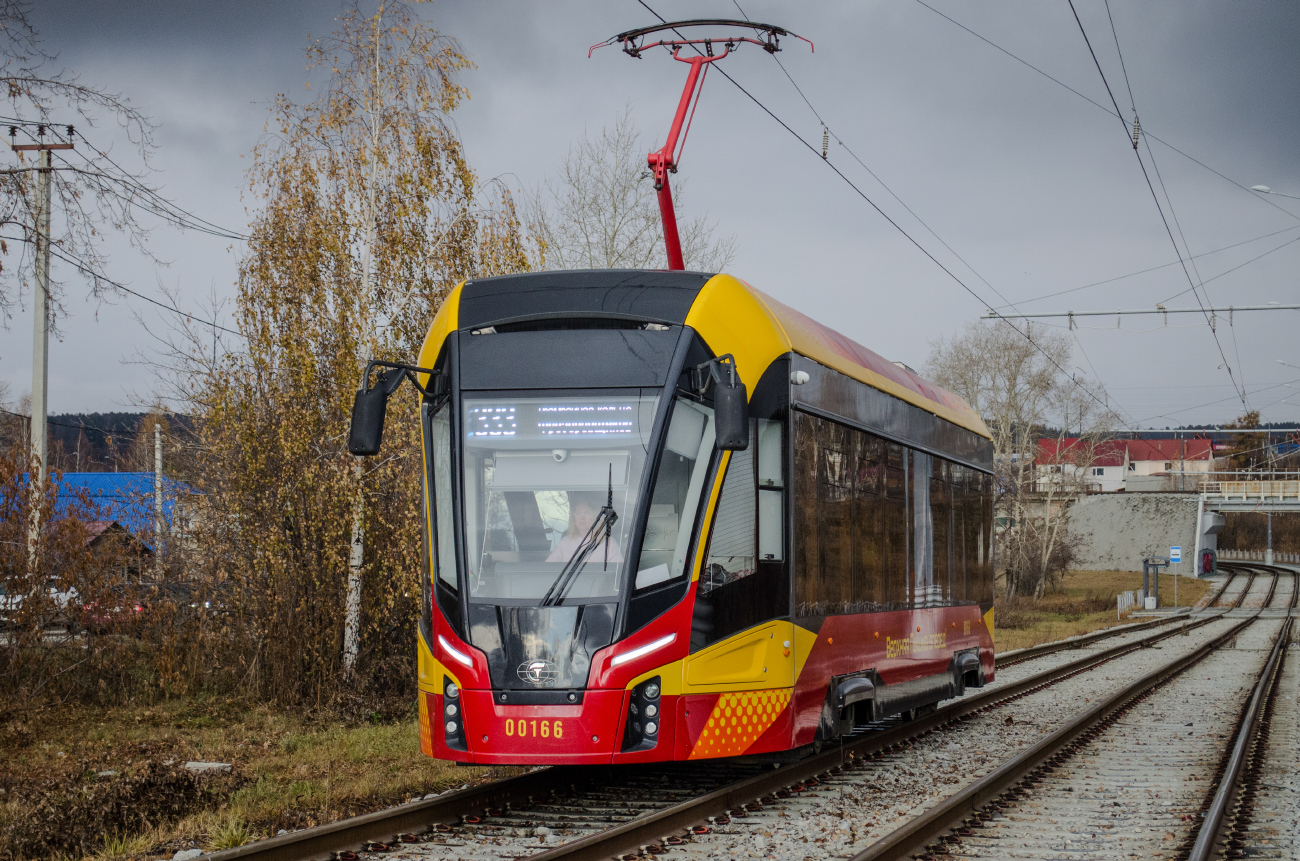 Верхняя Пышма, 71-911ЕМ «Львёнок» № 00166