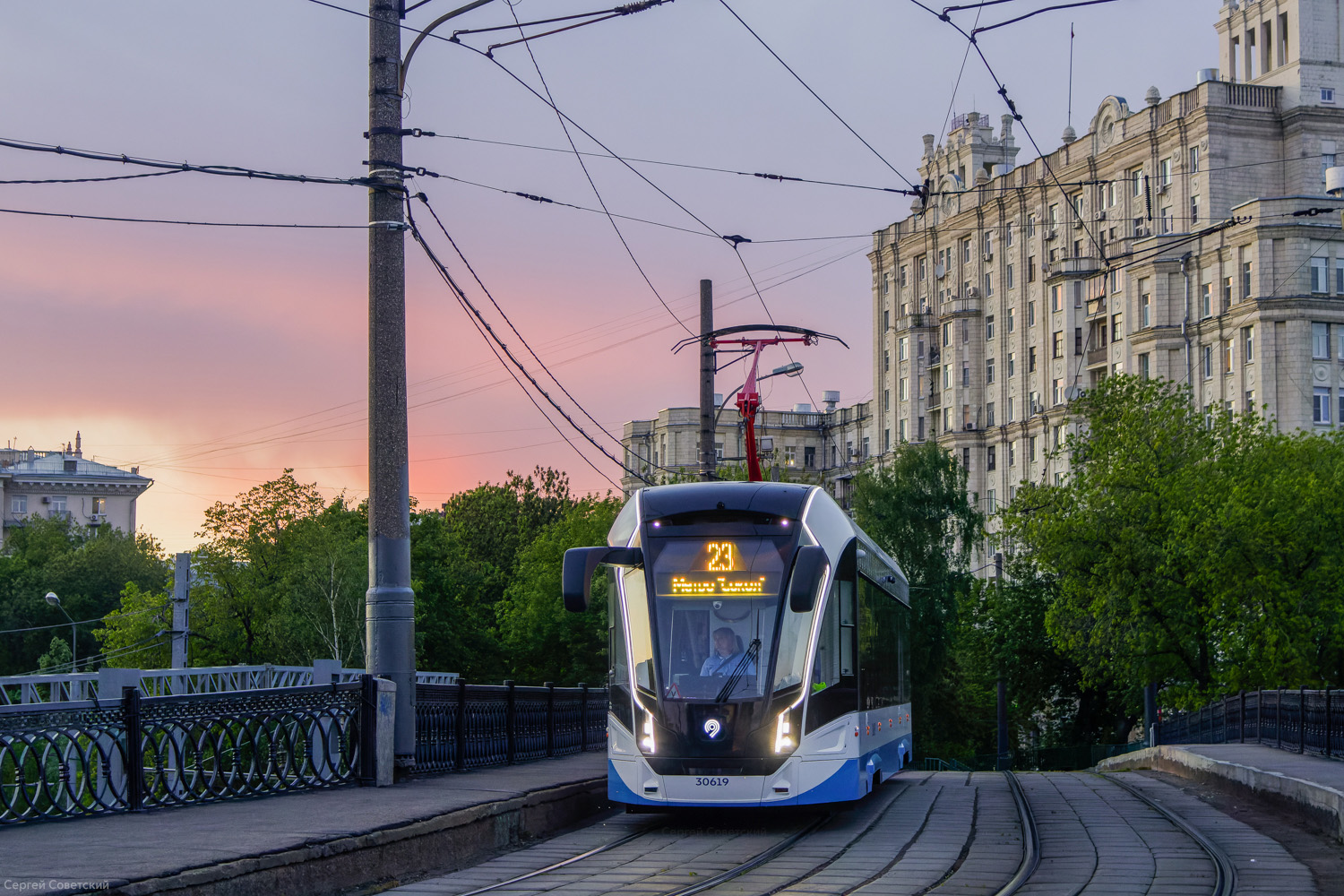 Москва, 71-911ЕМ «Львёнок» № 30619