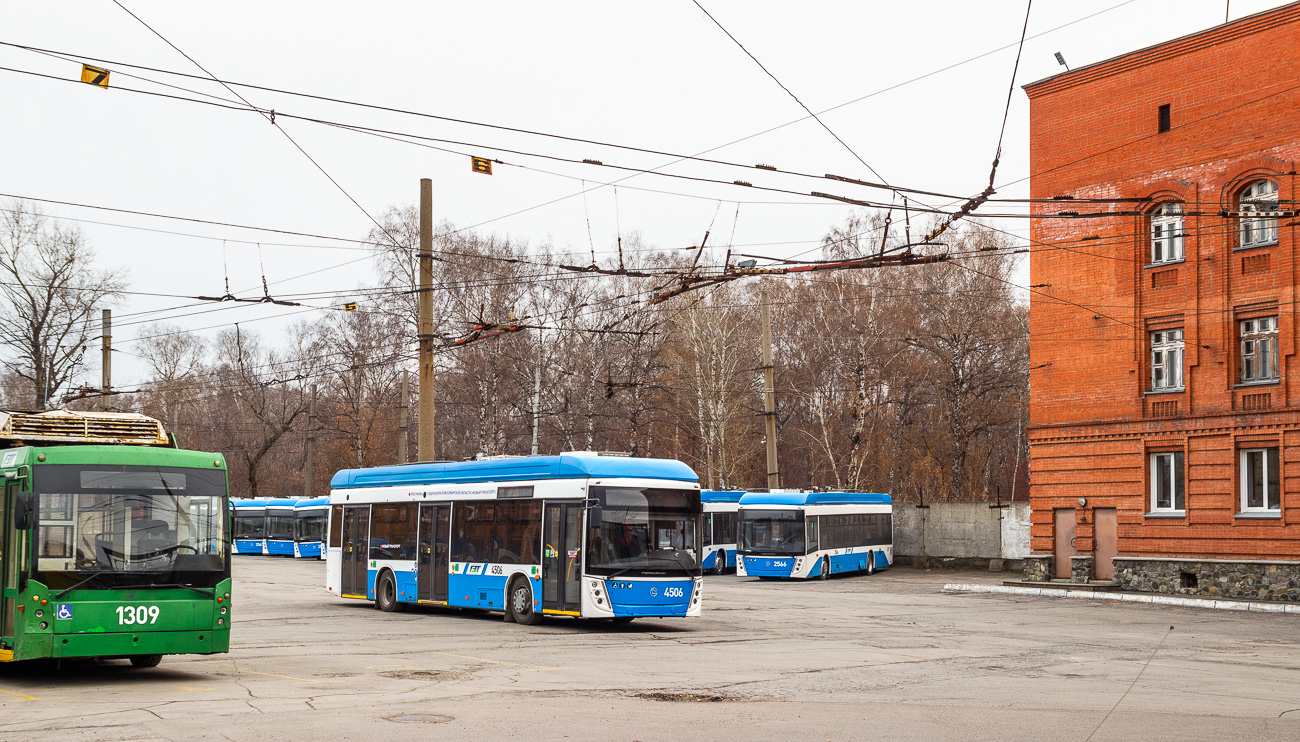Новосибирск, УТТЗ-6241.01 «Горожанин» № 4506