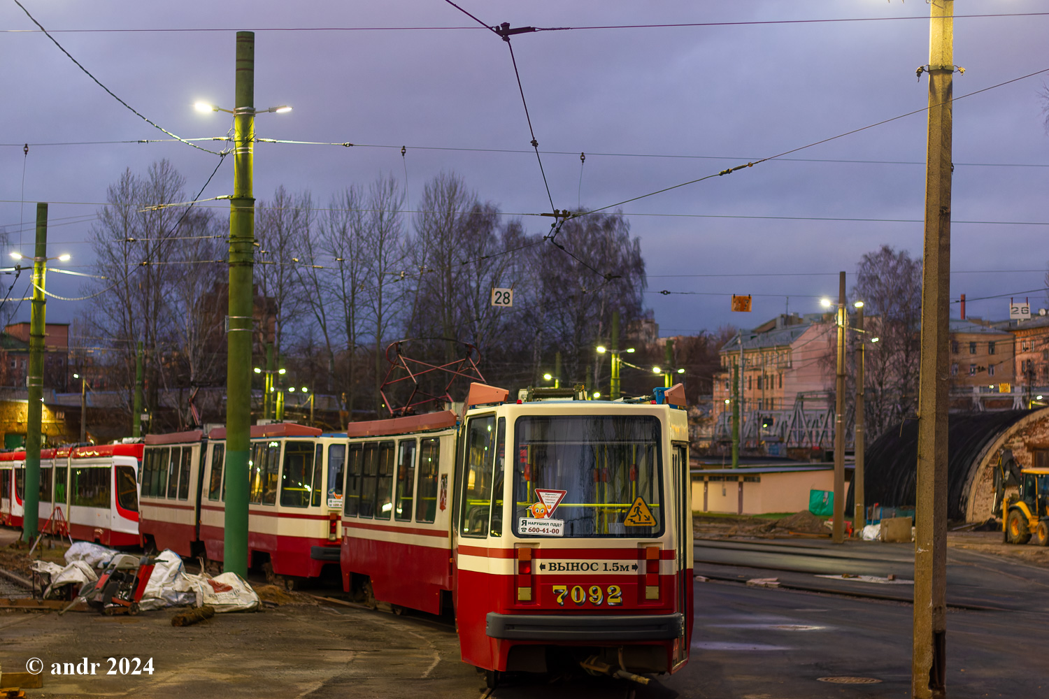 Санкт-Петербург, ЛВС-86М2 № 5318