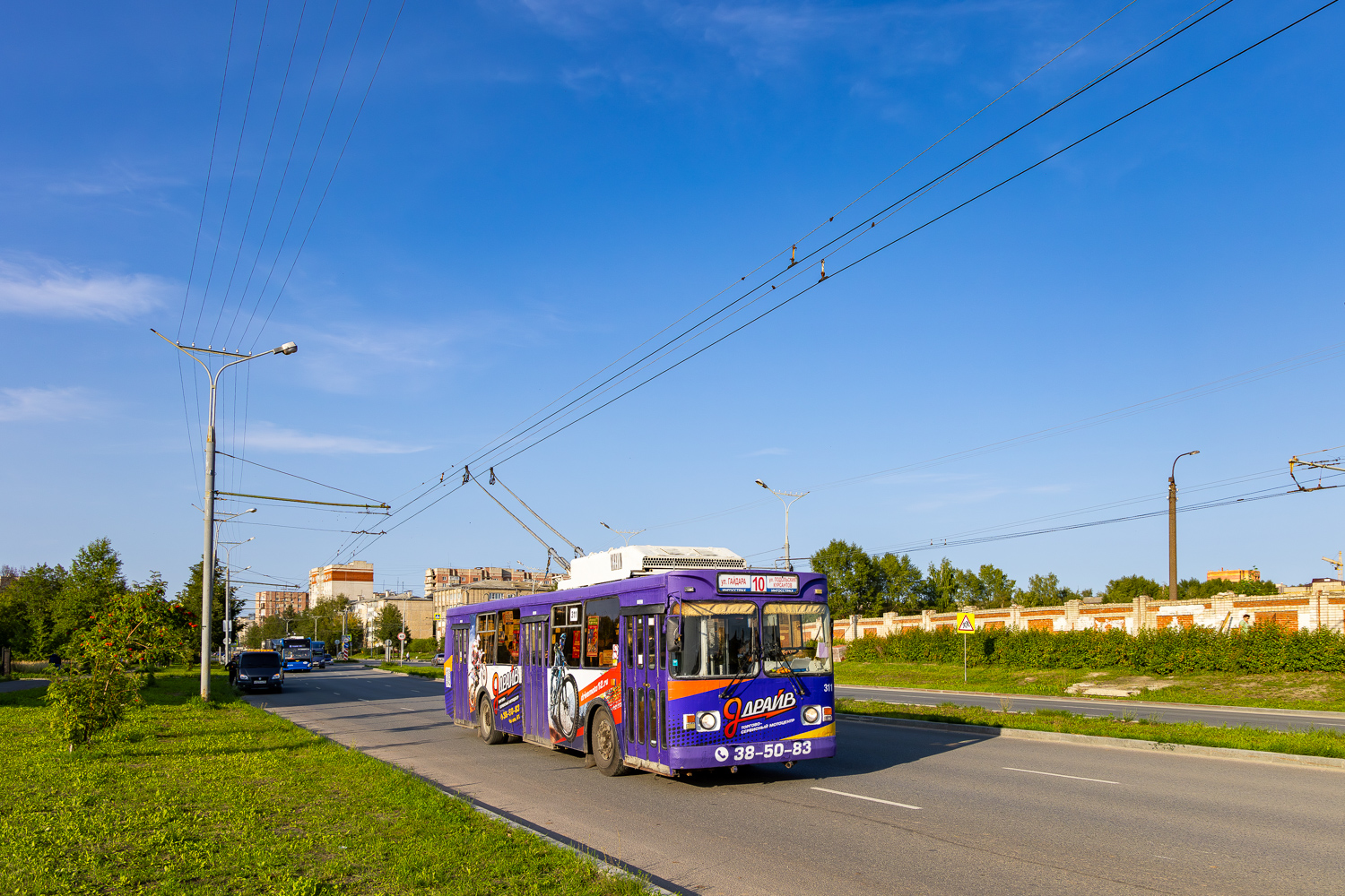 約什卡爾奧拉, ZiU-682GM1 (with double first door) # 311