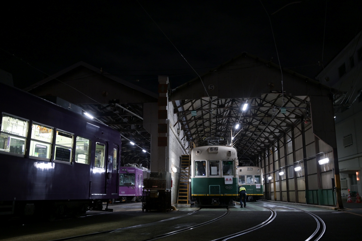 Киото, KER series 300 № 301