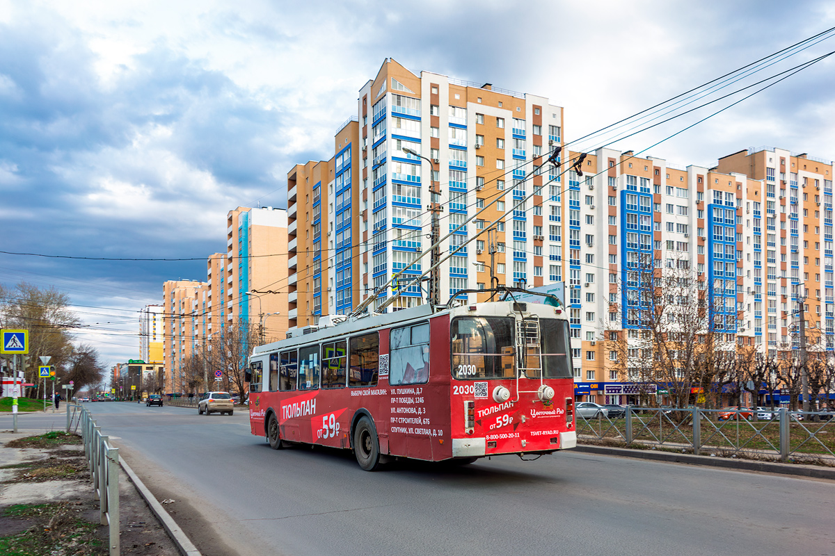 Пенза, ЗиУ-682Г-016.02 № 2030