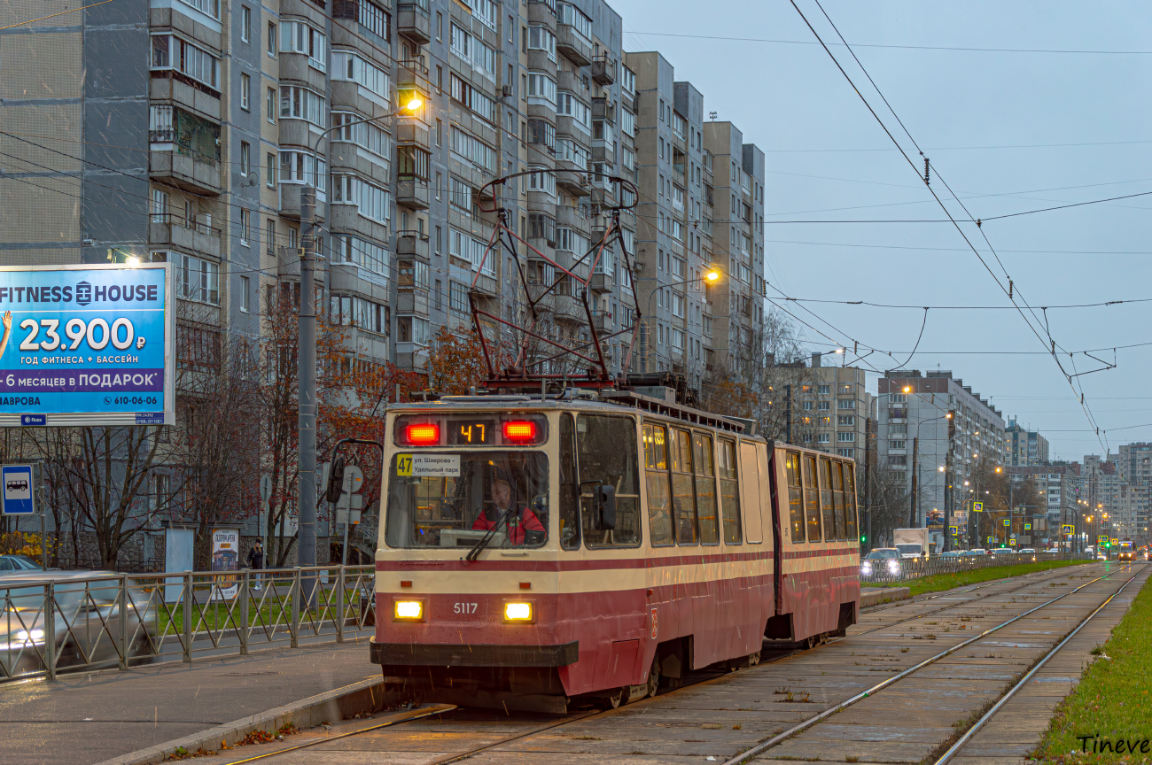Санкт-Петербург, ЛВС-86К № 5117