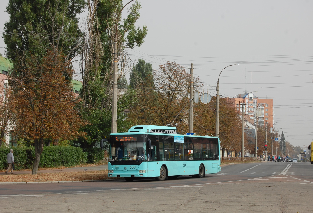 Чернигов, Еталон Т12110 «Барвінок» № 508