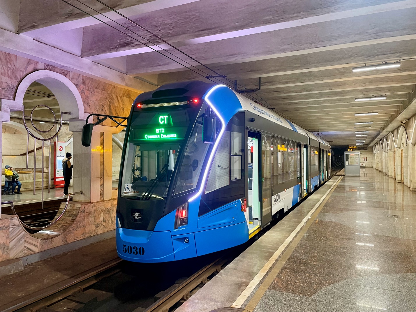 Волгоград, 71-932-03 «Невский» № 5030